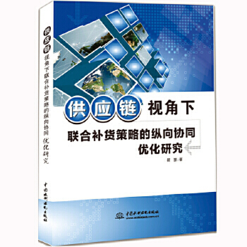 ҕa؛ԵĿvf(xi)ͬ(yu)о