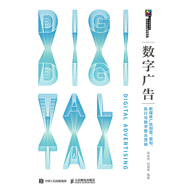 (sh)֏V桪ýwV愓(chung)߄(zh)c(sh)ϠIN