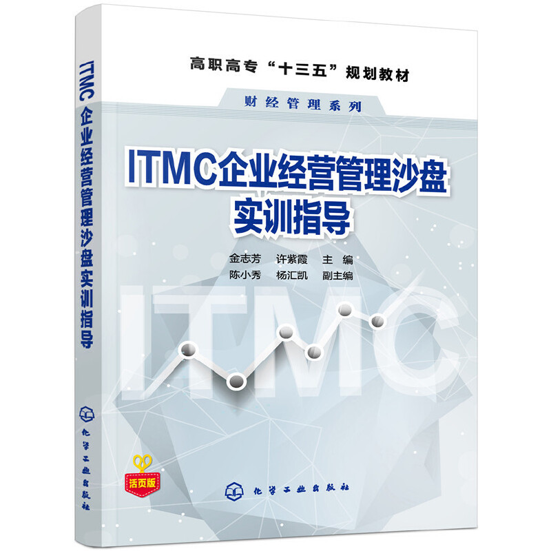 ITMCI(y)(jng)IɳPӖ(xn)ָ(do)־