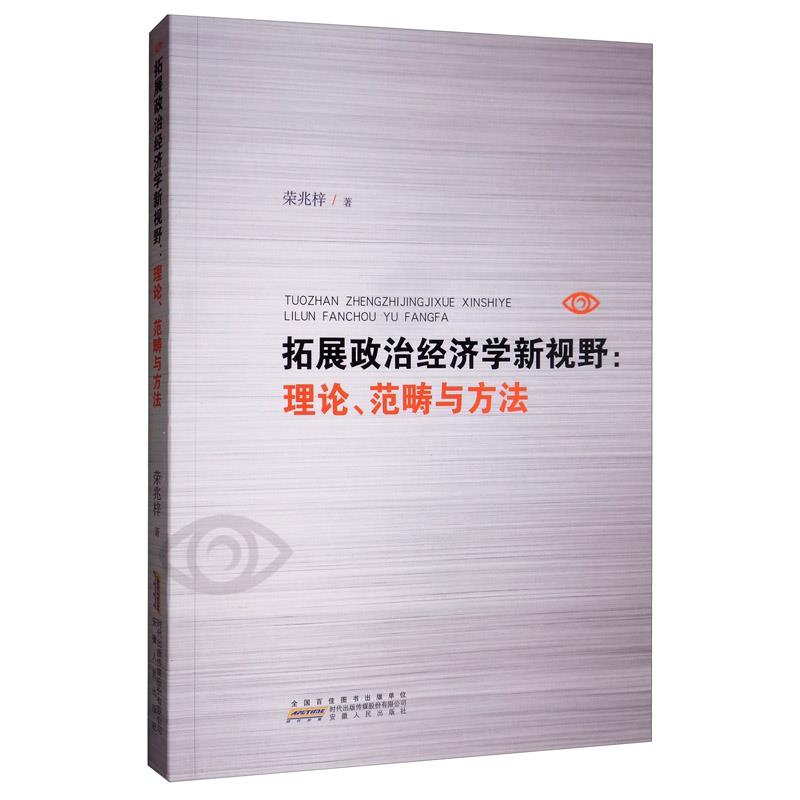 չν(jng)(j)W(xu)ҕҰ:Փc
