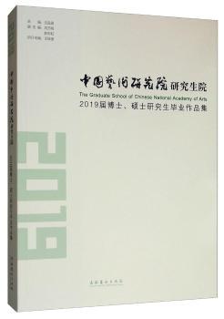 Ї(gu)ˇg(sh)оԺоԺ2019òʿTʿ оI(y)Ʒ