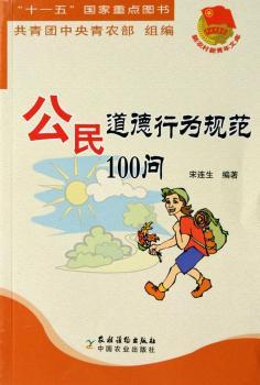 ОҎ(gu)100(wn)