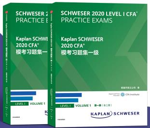 Kaplan SCHWESER 2020 CFA(x)}һ(j)