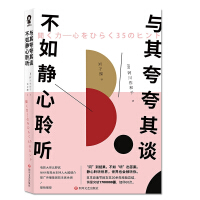 cՄo (tng)