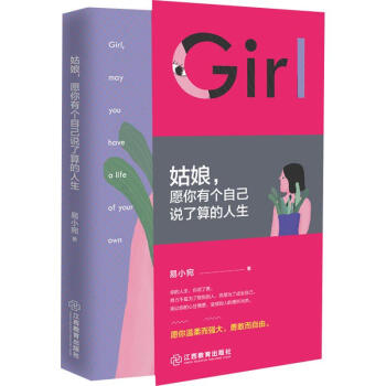 ԸЂ(g)Լf(shu)