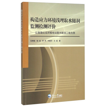 (gu)쑪(yng)h(hun)\ȡˮO(jin)yzyu(png)r(ji)