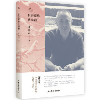 ۵÷M(mn)䣨pą