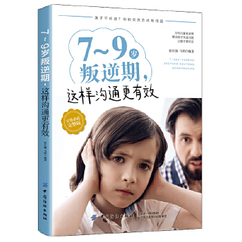7~9q@ӜͨЧ