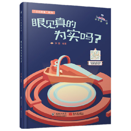 ҊĞ錍(sh)