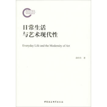 ճcˇgF(xin)