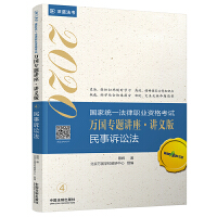 2020f(wn)(gu)(zhun)}vvx桤VAVA2020(gu)ҽy(tng)һI(y)Yԇf(wn)(gu)(zhun)}vvx