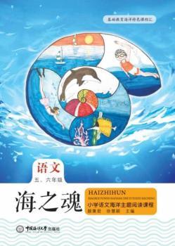 ֮ꡪСW(xu)Zĺ}xn(꼉)