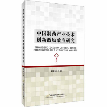 Їˎa(chn)I(y)g(sh)(chung)¼Ч(yng)о