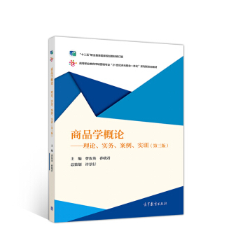 ƷW(xu)Փ:Փ(w)Ӗ(xn)棩