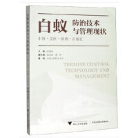 ρμg(sh)cF(xin)Ї(gu)(gu)W|ρ