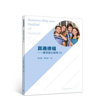 ֱͨ¸Z(qing)̳A2