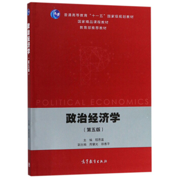 ν(jng)W5棩