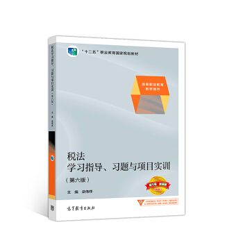 W(xu)(x)ָ(do)(x)}c(xing)Ŀ(sh)Ӗ(xn)棩