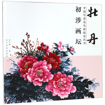 残(hu)Ї(gu)⻨B(nio)(hu)(sh) ĵ