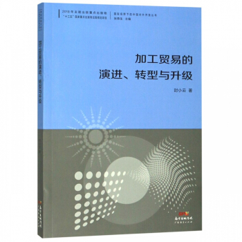 ӹQ(mo)׵M(jn)D(zhun)c