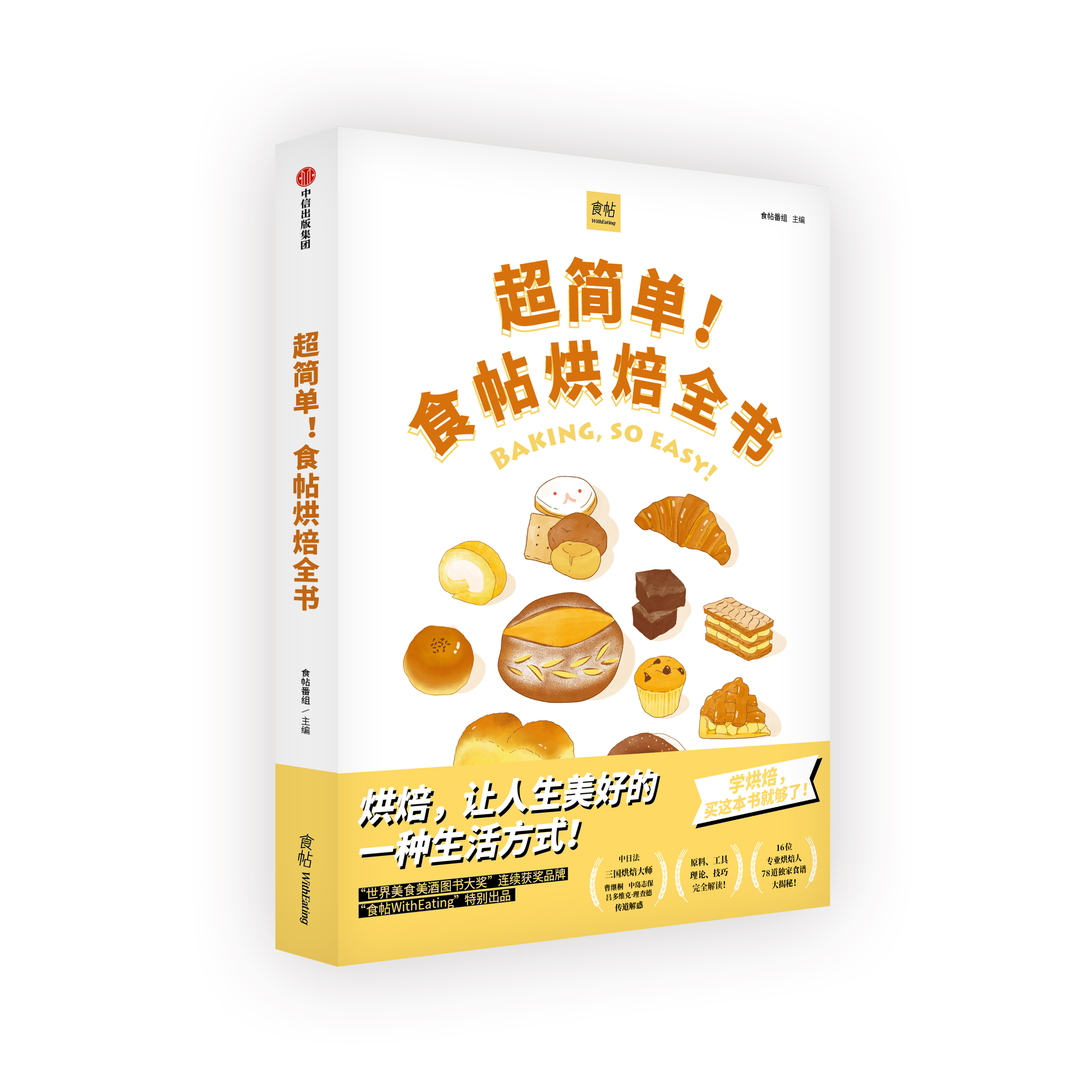 ʳ決ȫ
