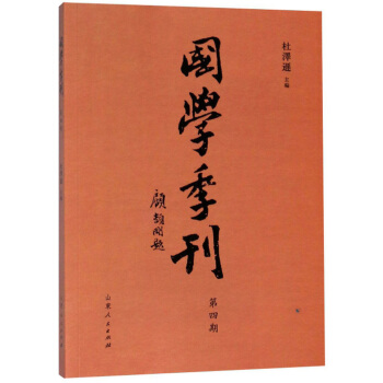 W(xu)ڣ