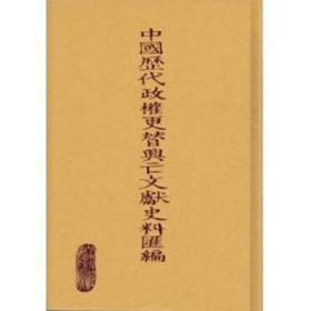 Ї(gu)v(qun)dīI(xin)ʷυR ȫ65(c)