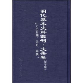 ʷυļʮ݋fv솢絝ȫ75(c)