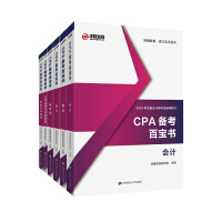CPA俼ٌӋփӋփ(jng)փփԡؔ(w)ɱփ˾(zhn)cLUփԣ