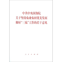 й(gu)(w)ԺP(gun)ڈ(jin)r(nng)I(y)r(nng)僞(yu)Ȱl(f)չár(nng)Ҋ(jin)