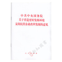 й(gu)(w)ԺP(gun)ڠI(yng)ðl(f)չh(hun)֧I(yng)I(y)ĸl(f)չҊ(jin)