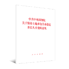 й(gu)(w)ԺP(gun)ڱسаP(gun)ϵ(wn)L(zhng)ò׃Ҋ(jin)
