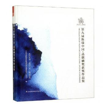 ھŌO(sh)Ї : 몄(jing)@(jing)Ʒ