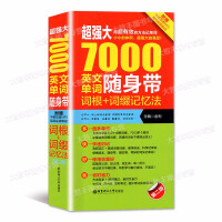 7000ӢĆ~S펧~+~Yӛٛl(ڶ棩