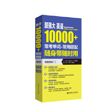ӢZ10000+~+ôS펧Srãٛl