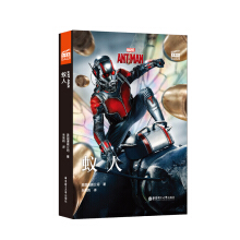 ӰpZx. Ant-Man ρ(ٛ(zng)Ӣlӕ~v)