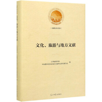 ĻcطīI(xin)