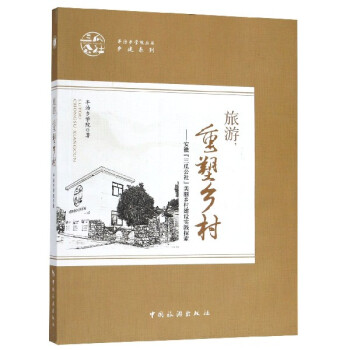 Σl(xing):աϹ硱l(xing)彨O(sh)`̽
