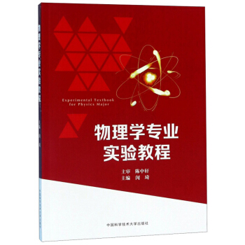 W(xu)(zhun)I(y)(sh)(yn)̳