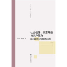 PϵW(wng)jcr(nng)О
