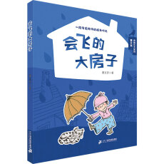 ķ¸L(zhng)ϵ(hu)wĴ