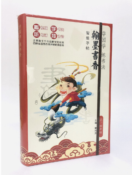 W(xu)(gu)W(xu) ī㡱꼉(j)