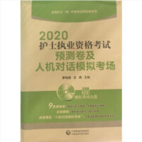 2020oʿ(zh)I(y)YԇA(y)y˙CԒģMȫoʿYԇA(y)yϵУ