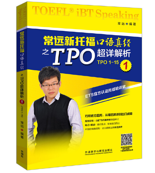 h(yun)иZ(y)潛(jng)֮TPOԔ1