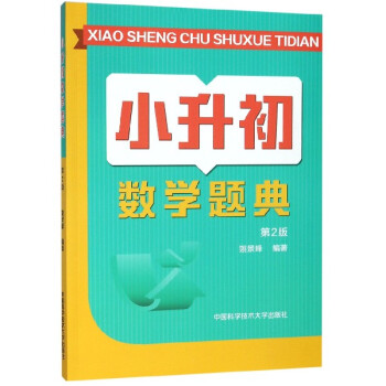 С(sh)W}