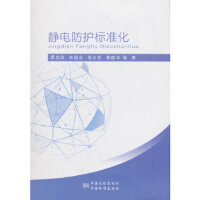 o늷o(bio)(zhn)