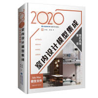 2020҃(ni)OӋģͼ sLҾ
