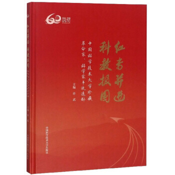 tM(jn) ƽ̈(bo)ЇƌW(xu)g(sh)W(xu)ظƌW(xu)Ex