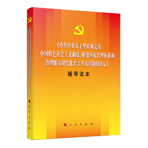 йP(gun)ڈ(jin)ֺЇɫ(hu)xƶM(jn)wϵF(xin)