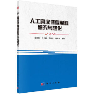 ˹ƤޏͲоcD(zhun)